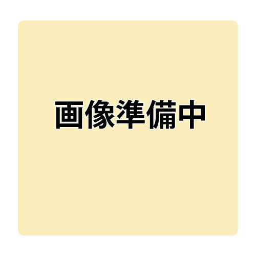 東北エスパル 伊達角 替刃