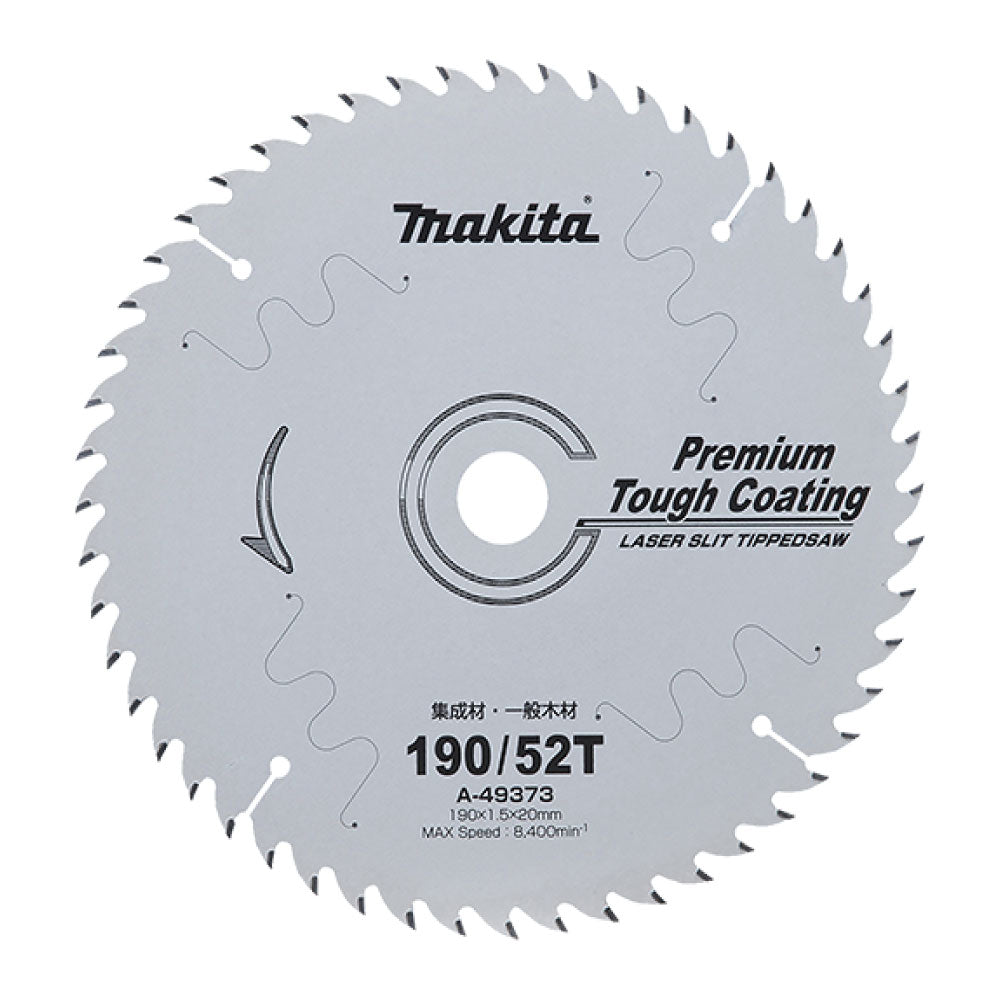 マキタA-49373 レーザースリットチップソープレミアムタフコーティング 190mmマルノコ用