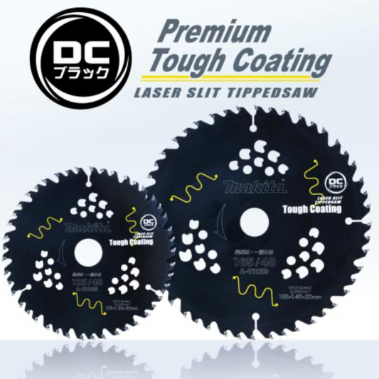 マキタ A-01035 DCブラックタフコートチップソー125mm 刃数45