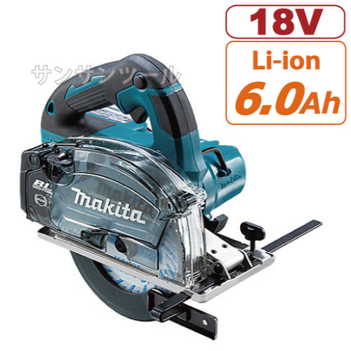 マキタ 150mm充電式チップソーカッタ CS553DRGXS 18V