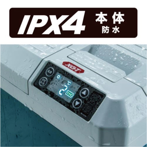 マキタ充電式保冷温庫 CW003GZ 本体のみ バッテリ・充電器別売