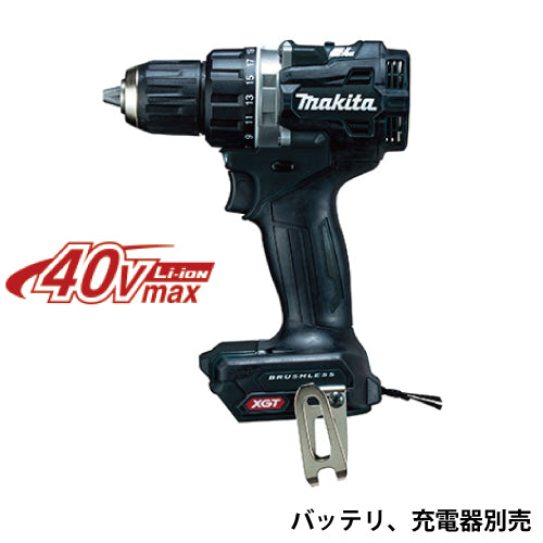 マキタ 充電式ドライバドリル DF002GZ 40Vmax 本体のみ バッテリ、充電器別売