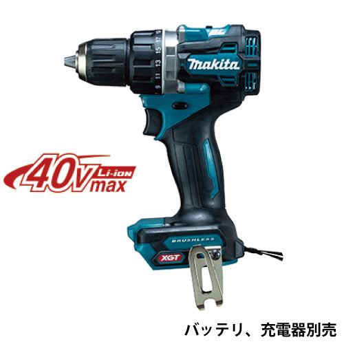 マキタ 充電式ドライバドリル DF002GZ
