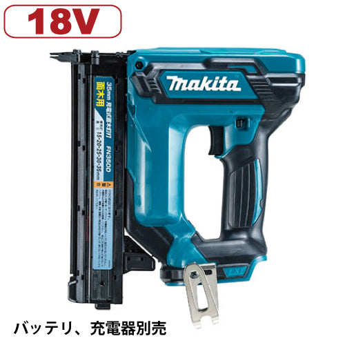 マキタ充電式面木釘打 FN350DZK 18V 本体+ケース バッテリ、充電器別売