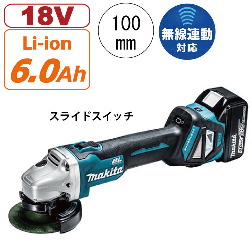 マキタ 充電式ディスクグラインダ GA412DRGX 18V