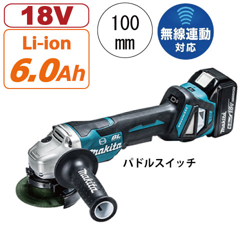 バイク☆未使用品☆ makita マキタ 18V 100mm 充電式ディスクグラインダー GA418DRGX バッテリー2個(18V 6.0Ah) 充電器 +ケース 79351