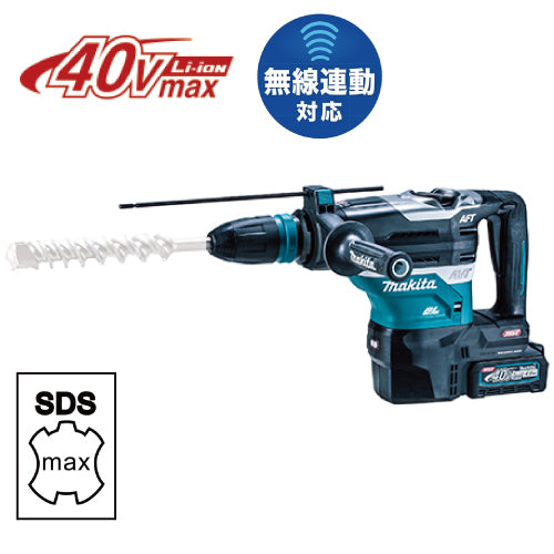 マキタ充電式ハンマドリル HR005GRMX 40Vmax