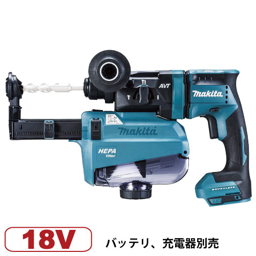 マキタ 18mm充電式ハンマドリル HR182DZKV 18V 本体+ケース バッテリ、充電器別売
