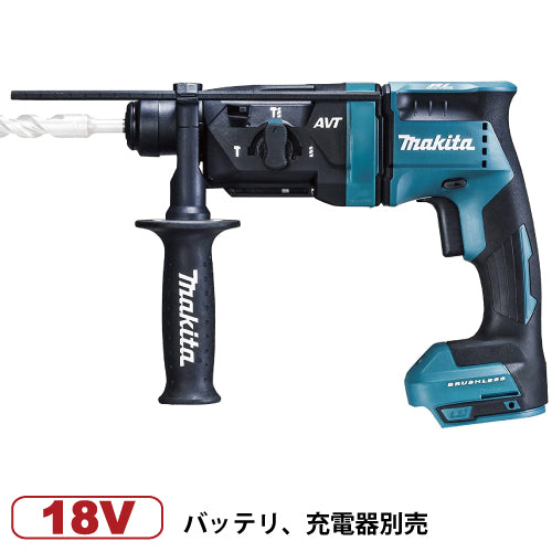 マキタ 18mm充電式ハンマドリル HR182DZK 18V 本体+ケース バッテリ、充電器別売