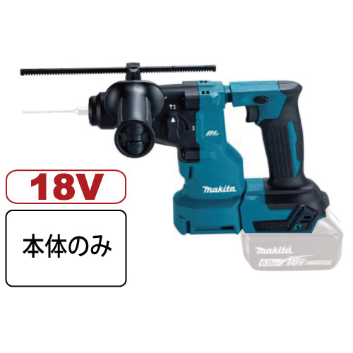 マキタ 18mm充電式ハンマドリル HR183DZK 18V 本体+ケース