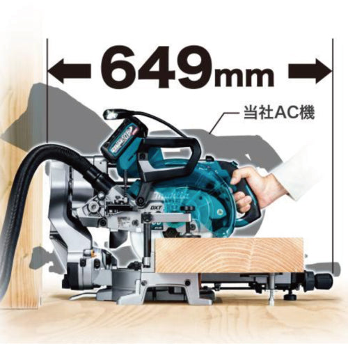 マキタ 充電式スライドマルノコ LS008GZ 40Vmax 本体のみ バッテリ、充電器別売