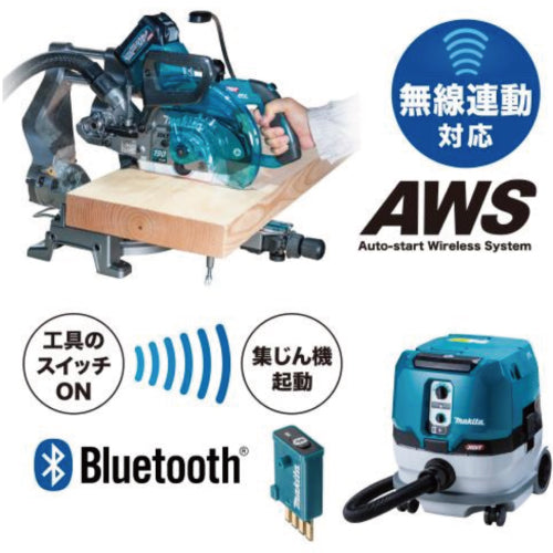 マキタ 充電式スライドマルノコ LS008GZ 40Vmax 本体のみ バッテリ、充電器別売