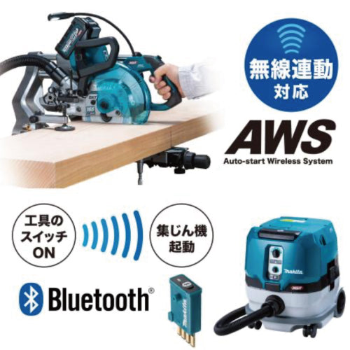 マキタ 165mm充電式スライドマルノコ LS009GZ 40Vmax バッテリ、充電器別売のコピー