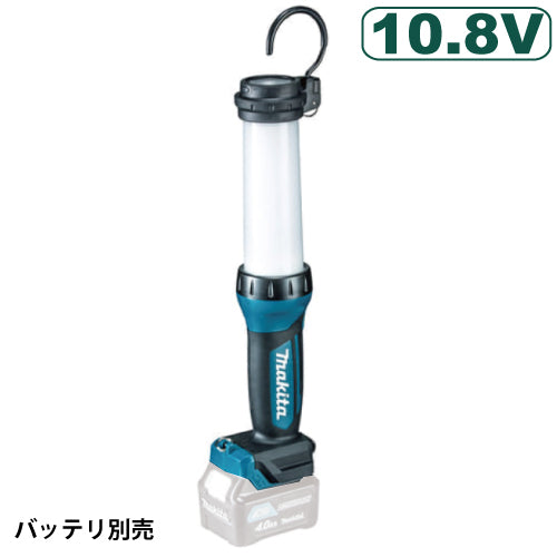 マキタ 充電式LEDワークライト ML104 10.8V バッテリ、充電器別売