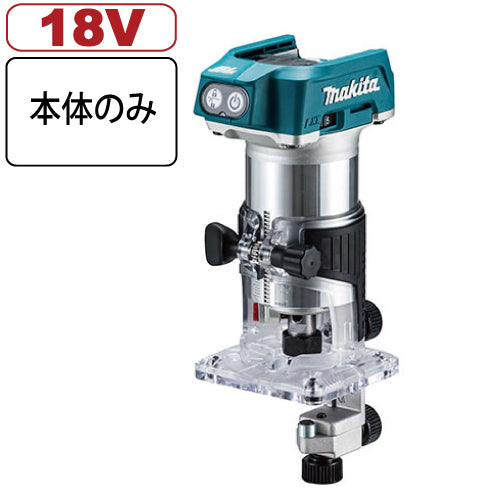 マキタ充電式トリマ RT50DZ 18V 本体のみ バッテリ、充電器別売
