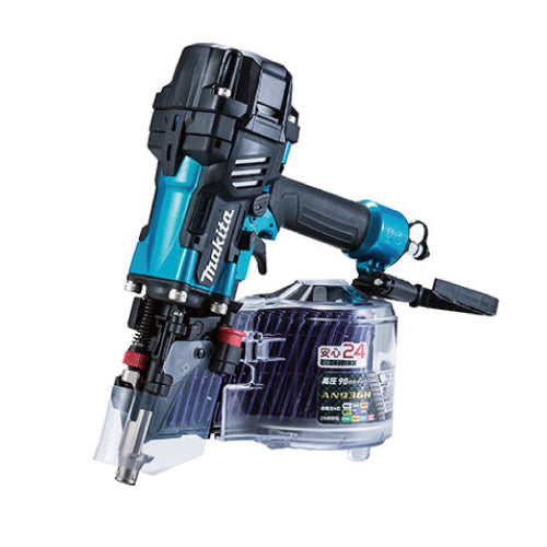 マキタ 90mm高圧エア釘打 AN936H