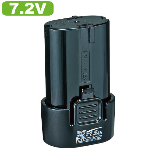 マキタ 差込み式リチウムイオンバッテリー BL0715 7.2V 1.5Ah(A-61254)