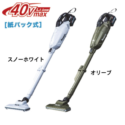 マキタ 充電式クリーナ CL002GRDW