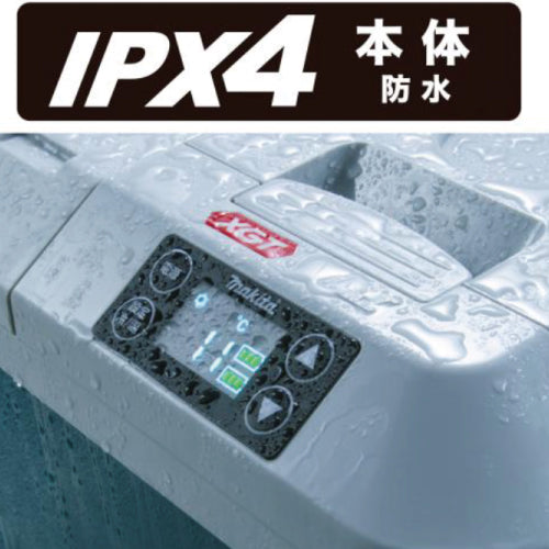 本体防水仕様 IPX4