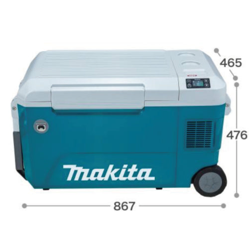 マキタ充電式保冷温庫 CW002GZ 本体のみ バッテリ・充電器別売 (沖縄県、離島は配送不可)