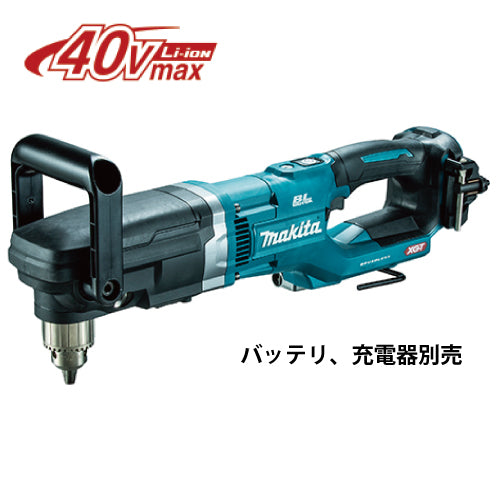 マキタ充電式アングルドリル DA001GZK