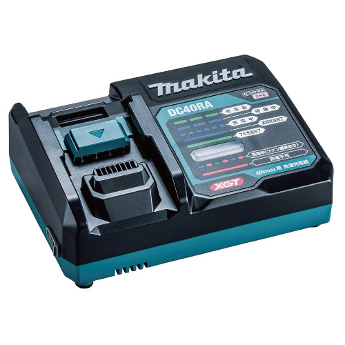 マキタ　DC40RA 急速充電器 Makita 40vmax