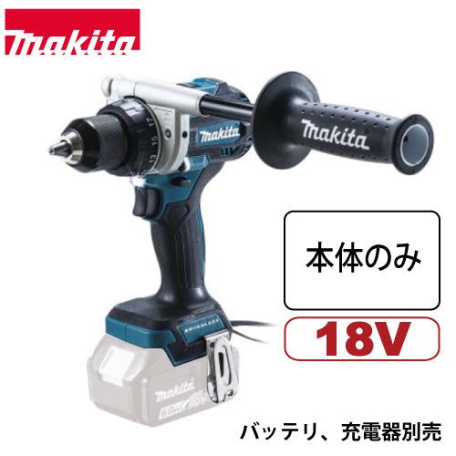 マキタ 充電式ドライバドリル DF486DZ 18V 本体のみ バッテリ、充電器別売