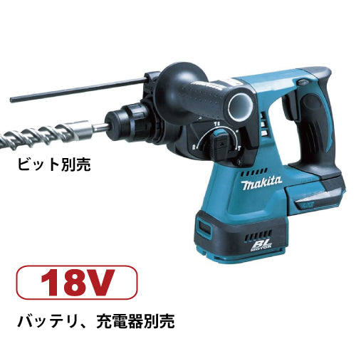 マキタ 24mm充電式ハンマドリル HR244DZK 18V 本体+ケース バッテリ、充電器別売
