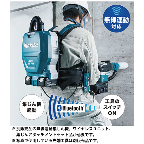 無線連動対応
