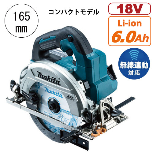 マキタ 充電式マルノコ HS611DRGX