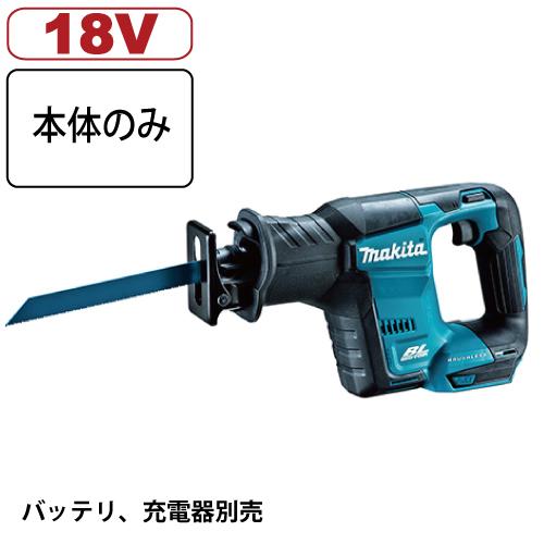 マキタ 充電式レシプロソー JR188DZ 18V 本体のみ バッテリ、充電器