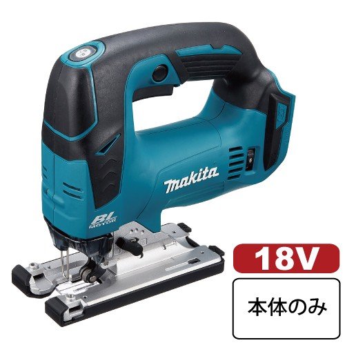 マキタ 充電式ジグソー JV182DZK 18V 本体+ケース バッテリ、充電器別売