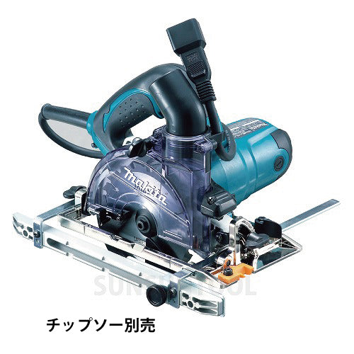 マキタ 防じんマルノコ KS5000FXsp チップソー別売