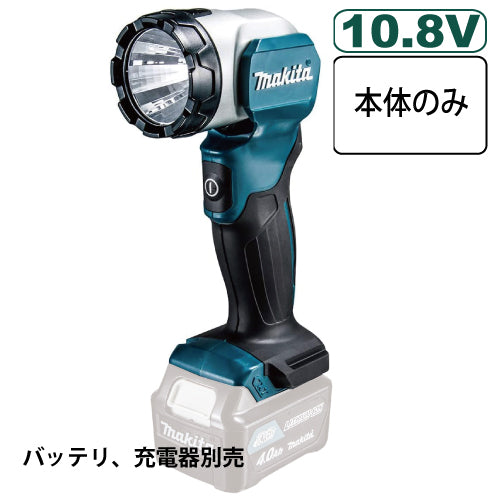 マキタ 充電式フラッシュライト ML106
