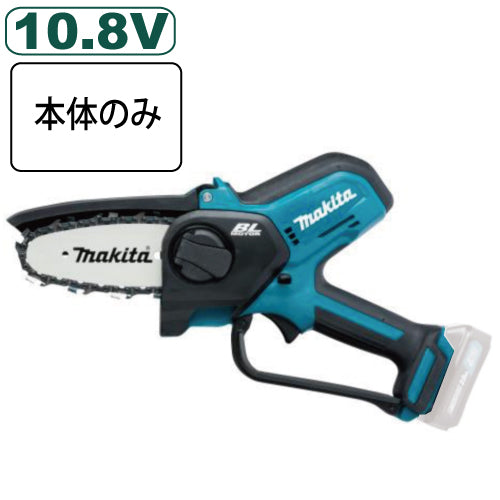 マキタ 充電式ハンディソー MUC100DZ 10.8V 本体のみ バッテリ、充電器別売