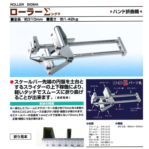 緩衝材 木毛 細目　1セット(4.5kg詰×2袋=9kg) - 1