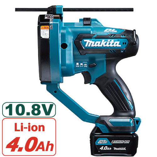 マキタ 充電式全ネジカッタ SC103DSMX 10.8V