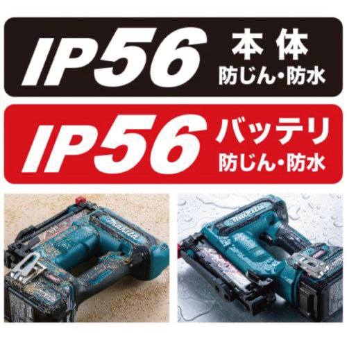 マキタ 充電式タッカ ST001GRDX 40Vmax バッテリBL4025×2本、充電器DC40RA付