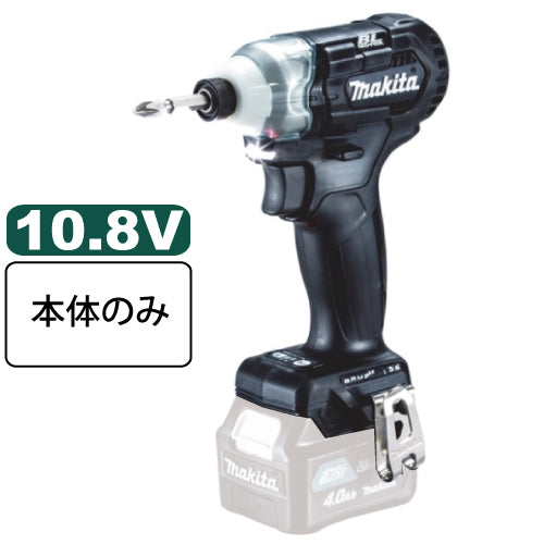 マキタ 充電式インパクトドライバ TD111DZ 10.8V 本体のみ バッテリ、充電器別売