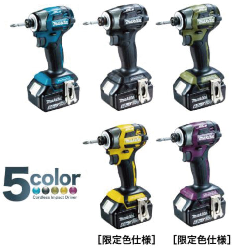 マキタ 充電式インパクトドライバ TD173DRGX 18V