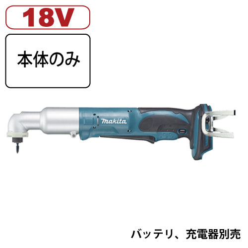 マキタ充電式アングルインパクトドライバ TL061DZ 18V バッテリ、充電器別売
