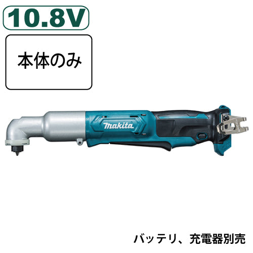 マキタ充電式アングルインパクトドライバ TL064DZ 10.8V 本体のみ バッテリ、充電器別売