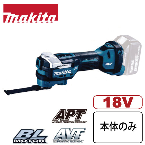 マキタ/makitaマルチツールTM52DZ