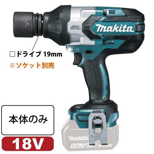 マキタ 充電式インパクトレンチ TW1001DZ 18V 本体のみ バッテリ、充電器別売
