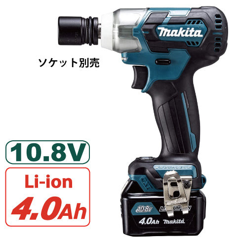 マキタ 充電式インパクトレンチ TW161DSMX 10.8V