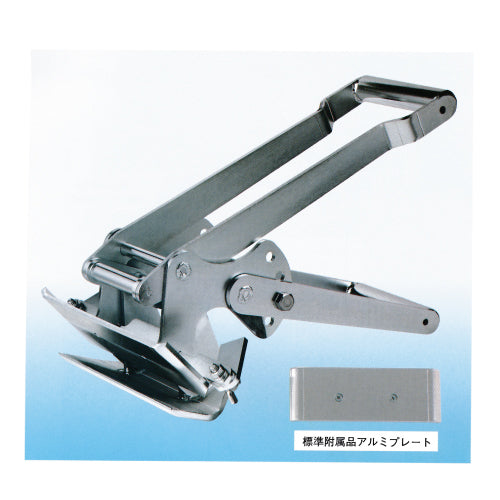 東北エスパル ウルトラツブシ