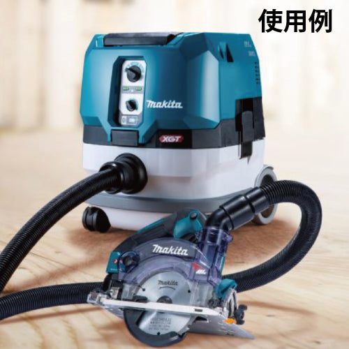 マキタ 充電式集じん機 VC002GZ 40Vmax 本体のみ バッテリ、充電器別売