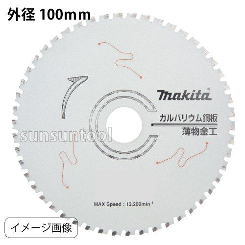 マキタ A-50441 ガルバリウム鋼板・薄物金工用チップソー 外径100mm刃数40