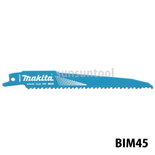 マキタ レシプロソーブレード BIM45 A-57956 5枚入