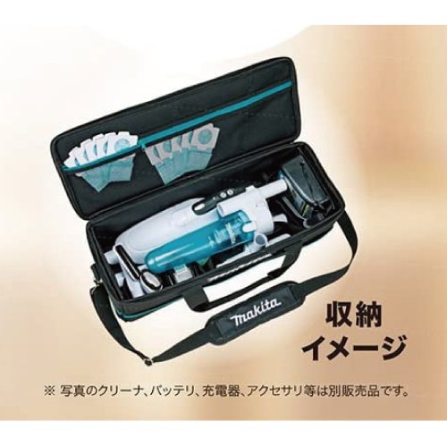 マキタ 充電式クリーナー用ソフトバッグ A-67153